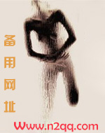 惝恍世界